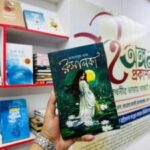 রুসালকা